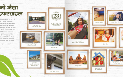 Ashapurna Anmol Phase I – 1, 2 and 3 BHK Villas in Jodhpur