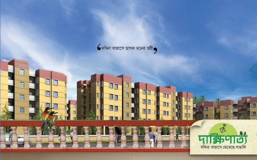 Shrachi Dakhinatya – 1 and 2 BHK Apartments in kolkata