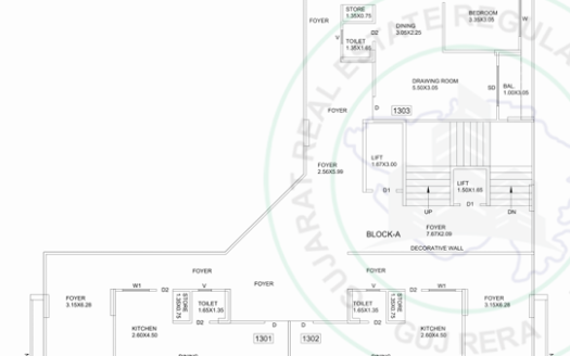 Ahad Anaya 2 – 3 BHK Apartment in Gandhinagar