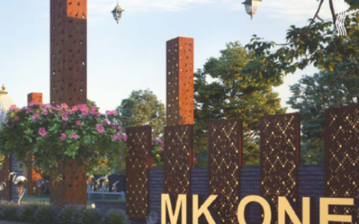 MVV & MK Park – 2 BHK Apartment in Visakhapatnam