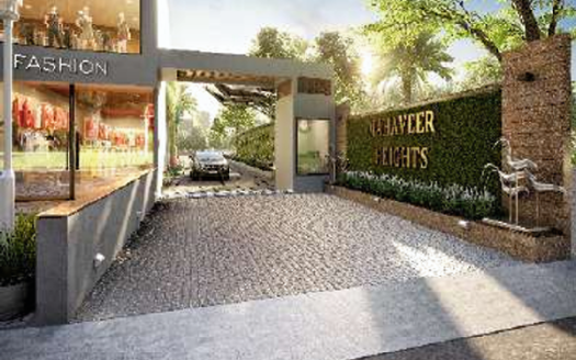 Mahaveer Heights – 2 and 3 BHK Apartments in Surat