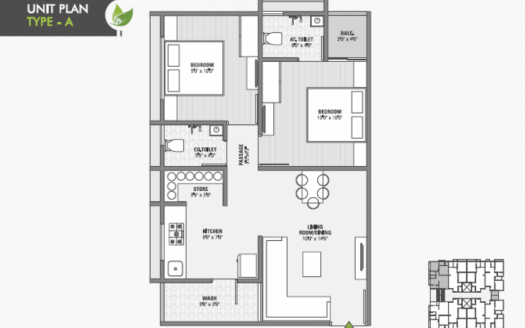 Nilkanth Pratham Paradise – 2 BHK Apartment in Ahmedabad