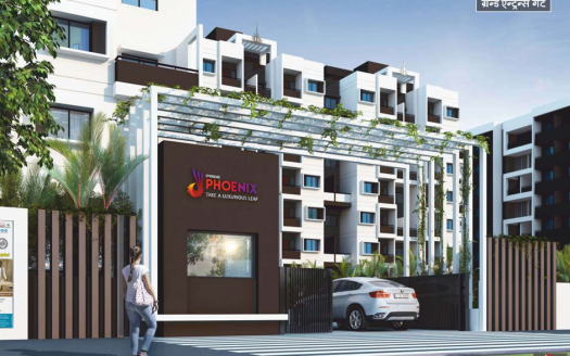 Pride Phoenix Building B1 And B2 – 2 BHK Apartment in Aurangabad