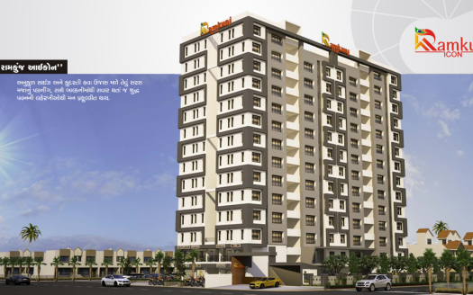Ramkunj Icon – 2 BHK Apartment in Surat
