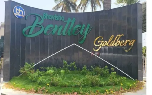 Bhavisha Bentley Goldberg Phase I – 1, 2 and 3 BHK Apartment in Banglore