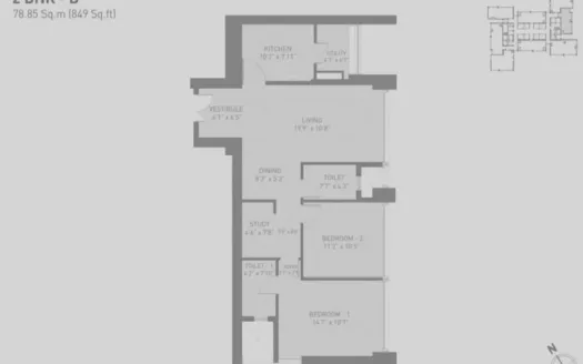 Birla Niyaara – 2 and 3 BHK Apartment in Mumbai