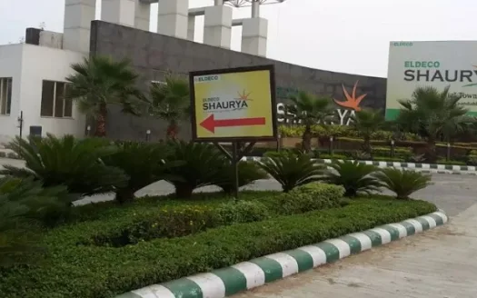 Eldeco Shaurya Arcade – Shop and Showroom in Lucknow