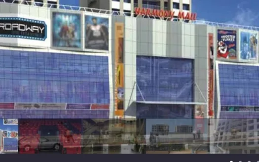 HDIL Harmony Residence – 2 BHK Apartment in Mumbai