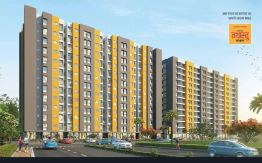 Menlo Tathasthu – 1 and 2 BHK Apartment in Pune