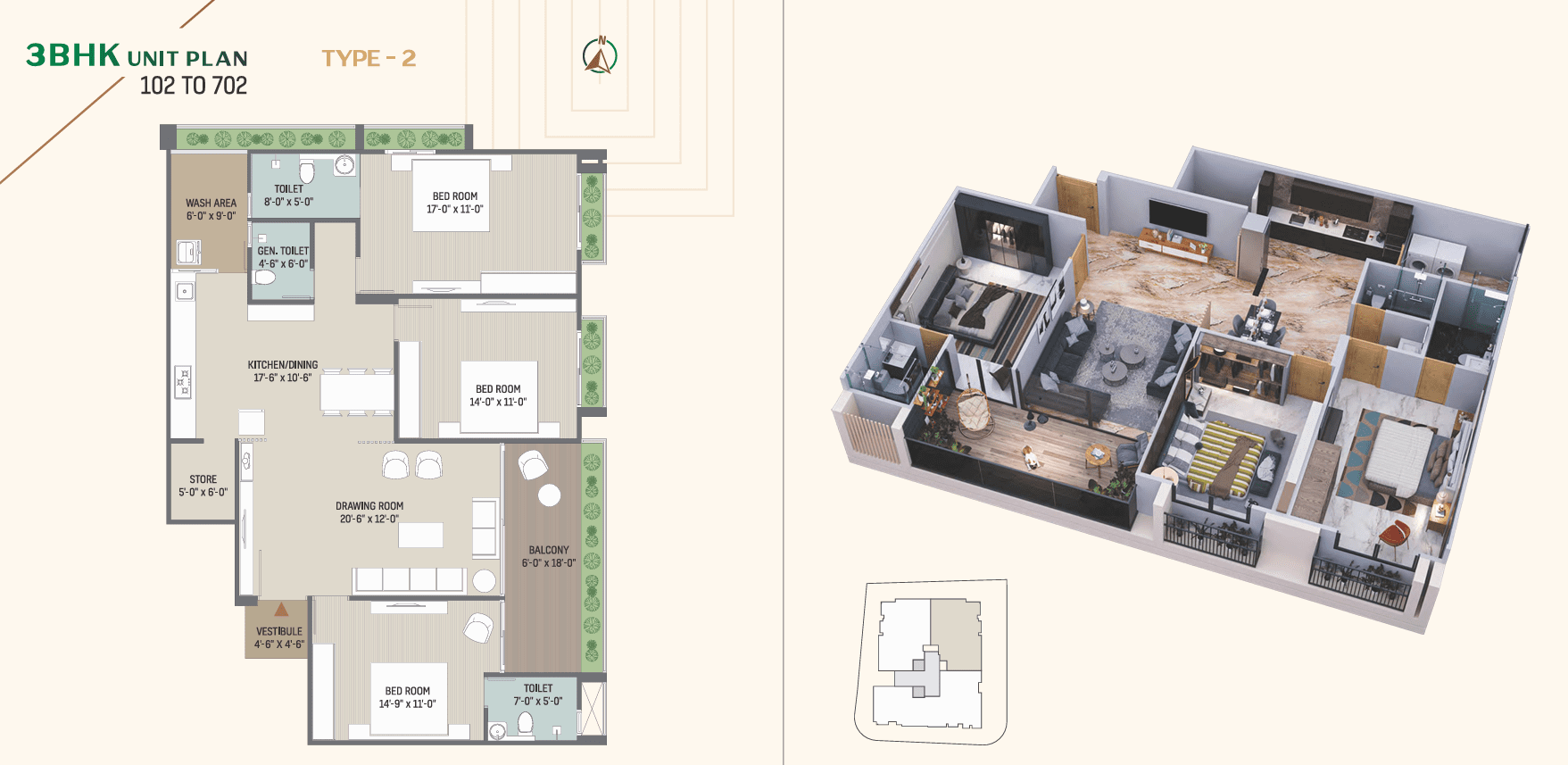 Lennox Ananta Floor img 03