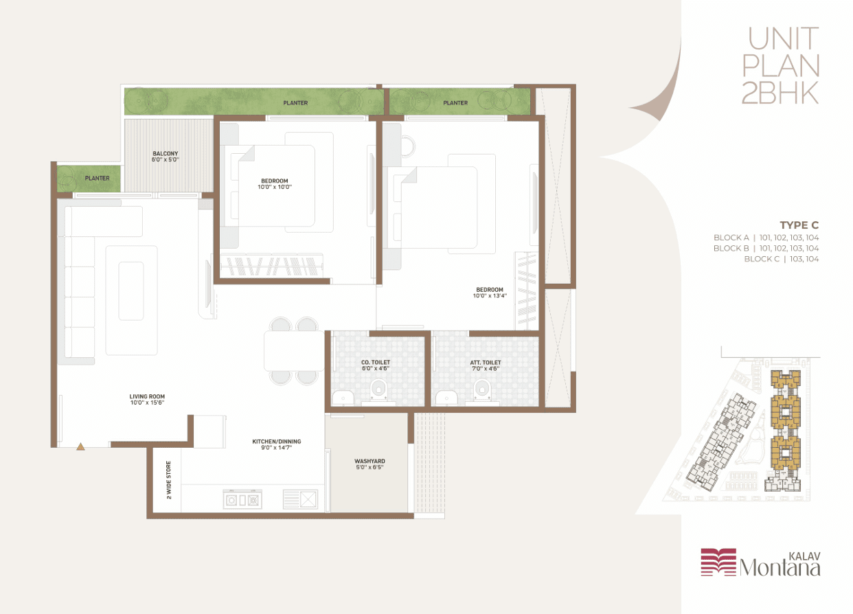 Mahadev Kalav Montana Floor img 01