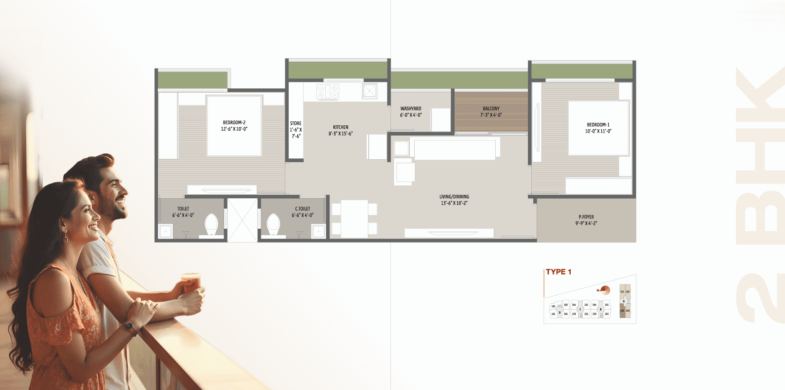 Sthapana Aatman Floor img 01