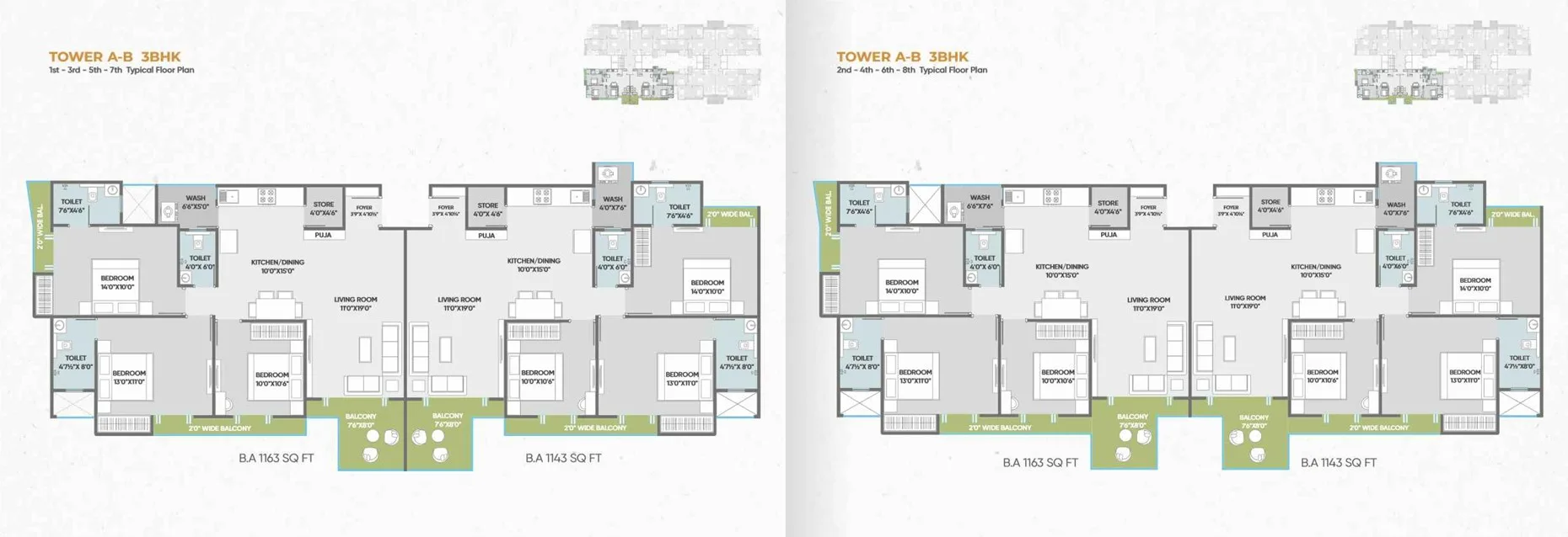 Shree Siddheshwar Holyland Floor img 01