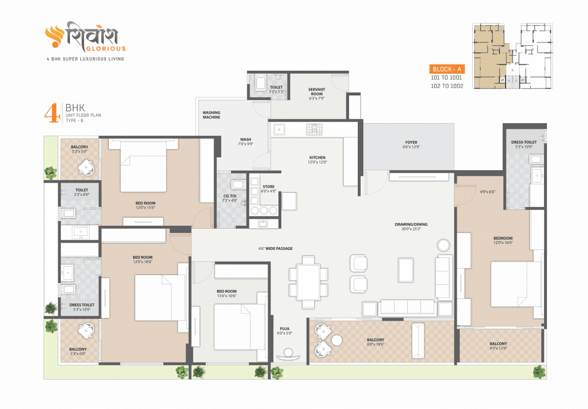 Glorious Shivansh Glorious Floor img 01