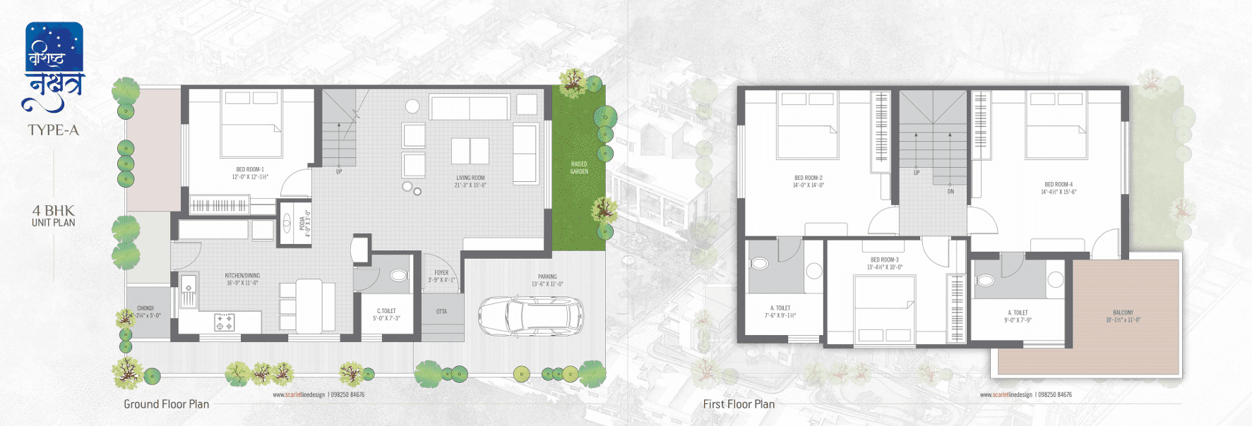 Navya Vashishth Nakshtra Floor img 01