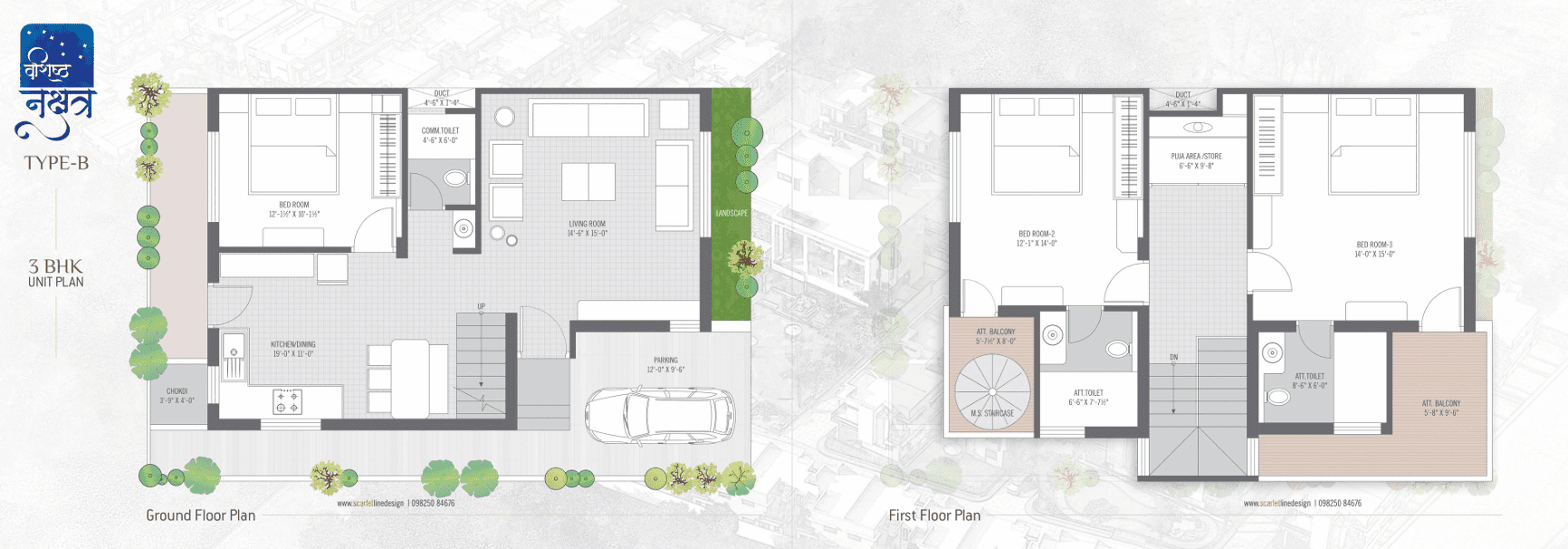 Navya Vashishth Nakshtra Floor img 02