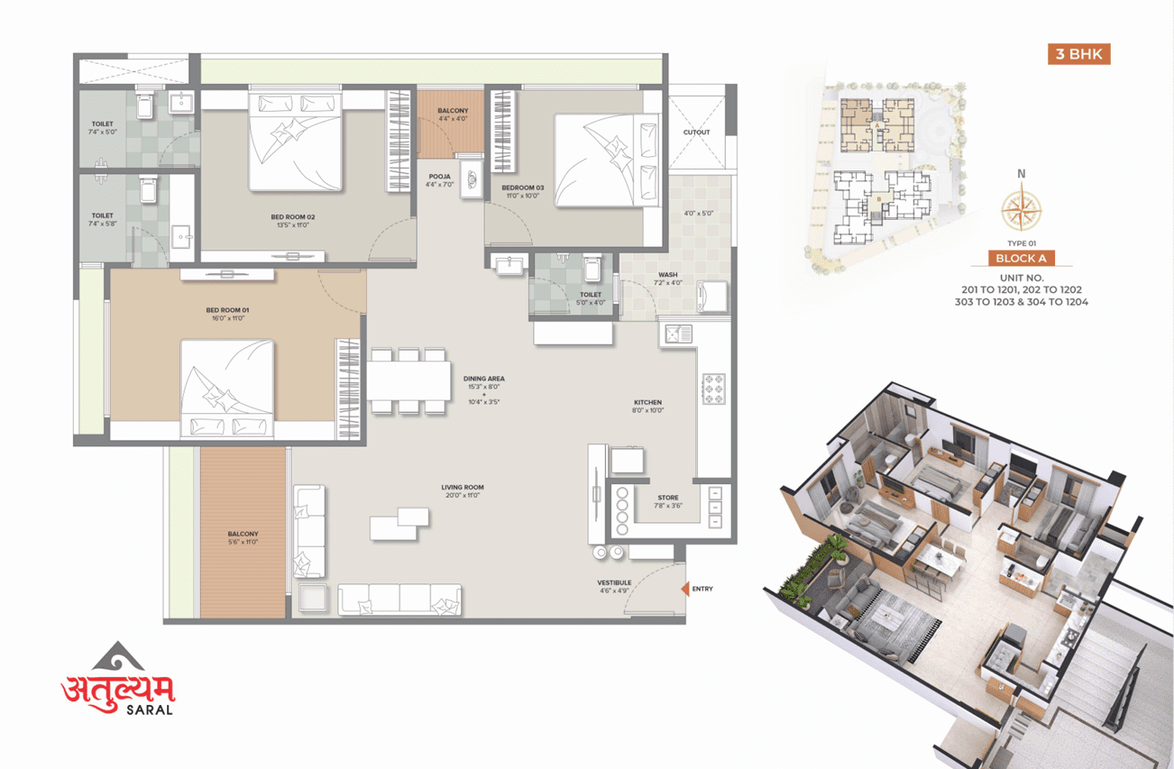 Shubh Atulyam Saral Floor img 01