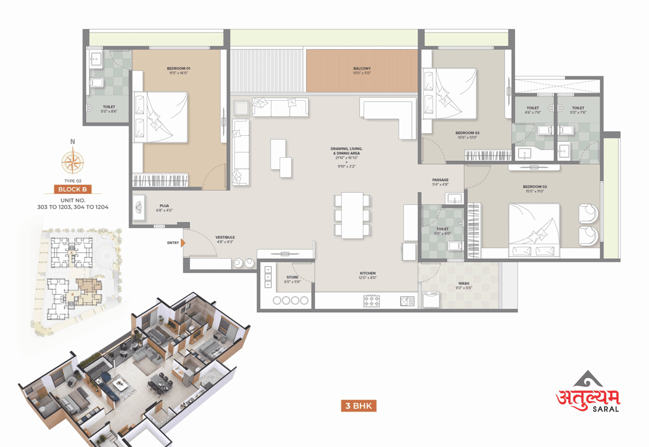 Shubh Atulyam Saral Floor img 02