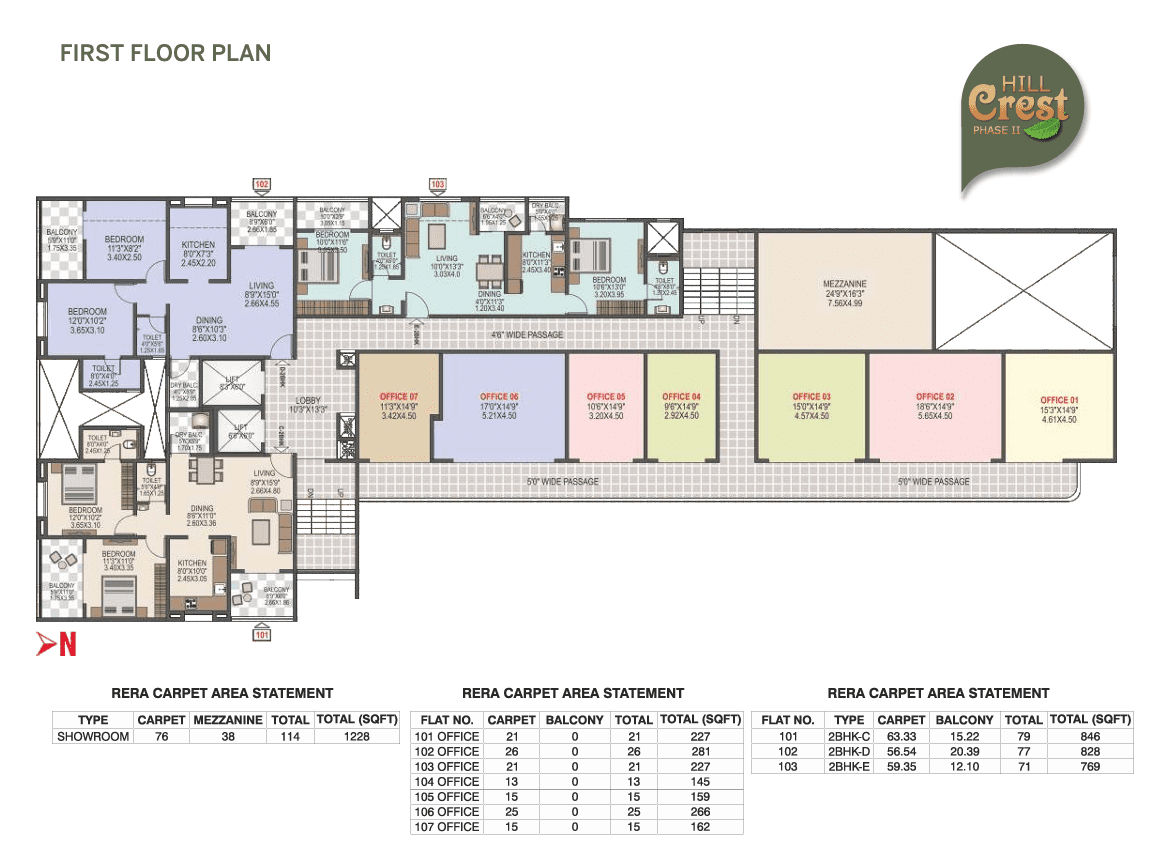 Hill Crest Phase II Floor img 02